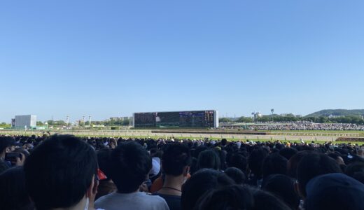 【ちいかわ×競馬】ダービーウィークに東京競馬場へ③